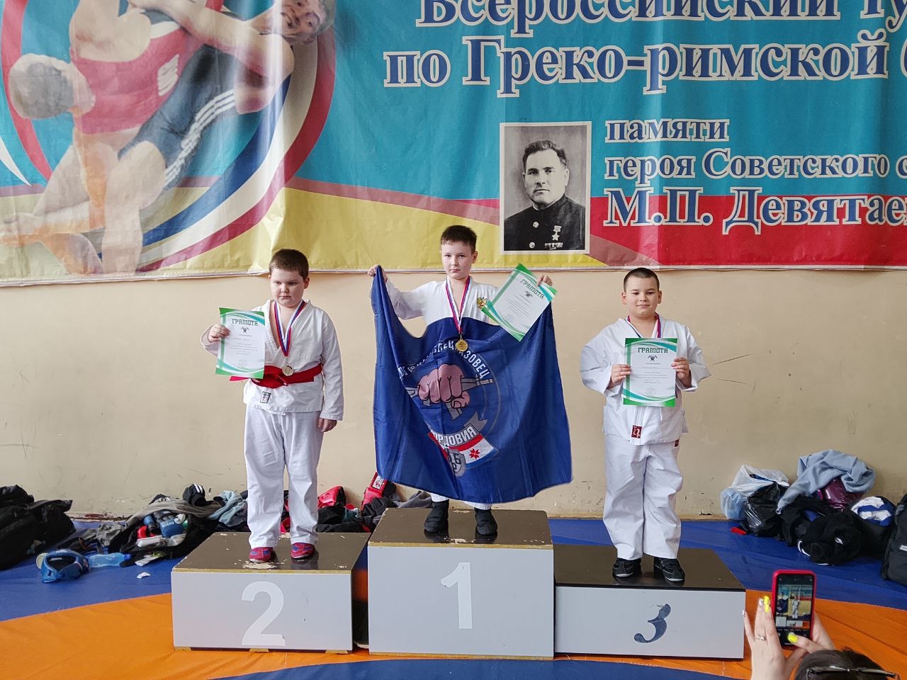Мы поздравляем учащегося 2А класса Осичкина Романа, который в последний месяц зимы завоевал две награды!!!.
