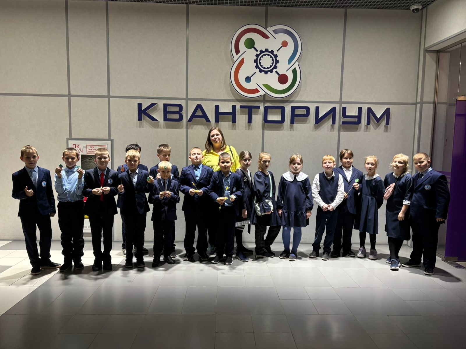 Учащиеся 3Б класса вместе с классным руководителем посетили детский технопарк "Кванториум" Учащиеся 3Б класса вместе с классным руководителем посетили детский технопарк "Кванториум".