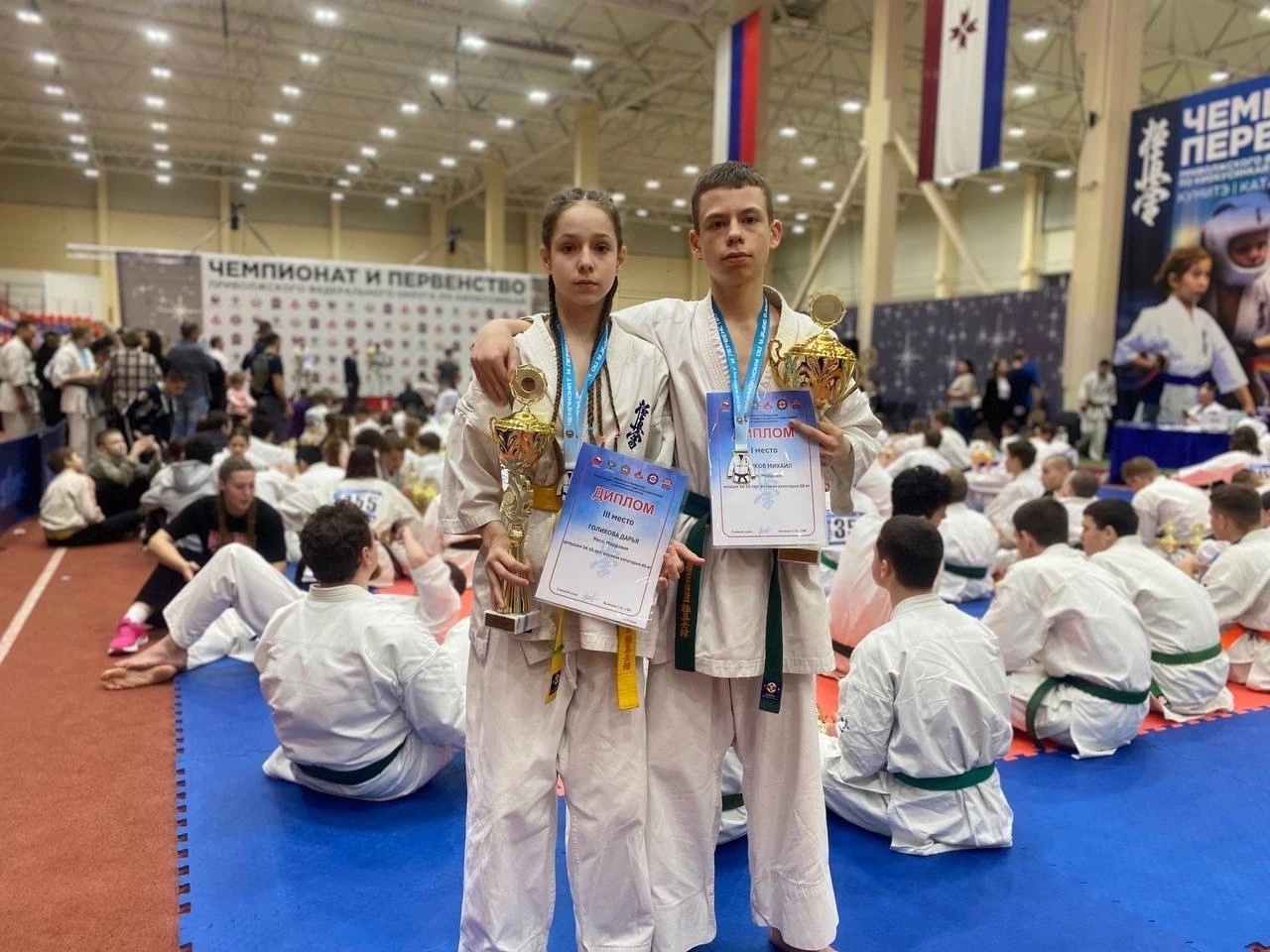 С 25 по 27 января в спортивном комплексе "Мордовия" проходил Чемпионат и Первенство Приволжского федерального округа по киокусинкай С 25 по 27 января в спортивном комплексе "Мордовия" проходил Чемпионат и Первенство Приволжского федерального округа по киокусинкай.