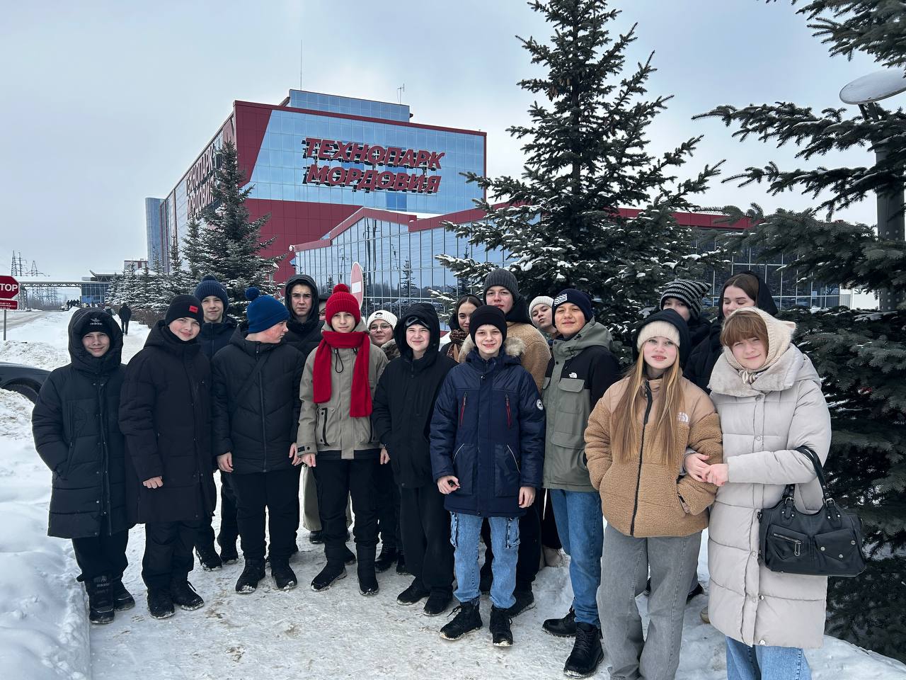 День Науки в Технопарке День Науки в Технопарке.