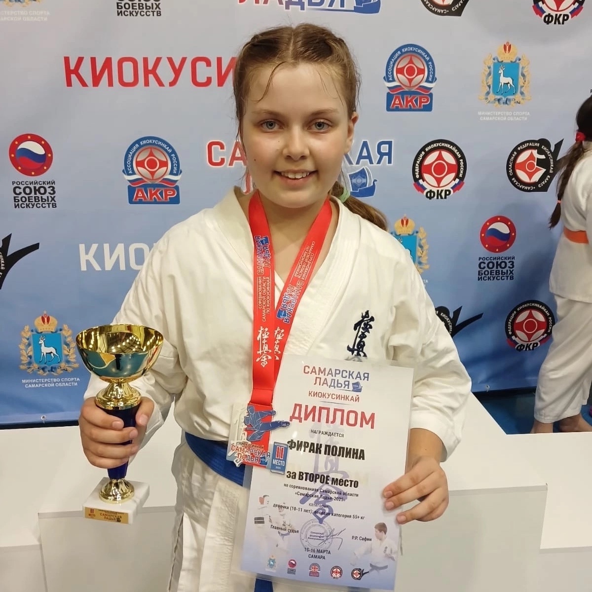 Поздравляем нашу талантливую ученицу Фирак Полину, ученицу 5 А класса! Поздравляем нашу талантливую ученицу Фирак Полину, ученицу 5 А класса!.
