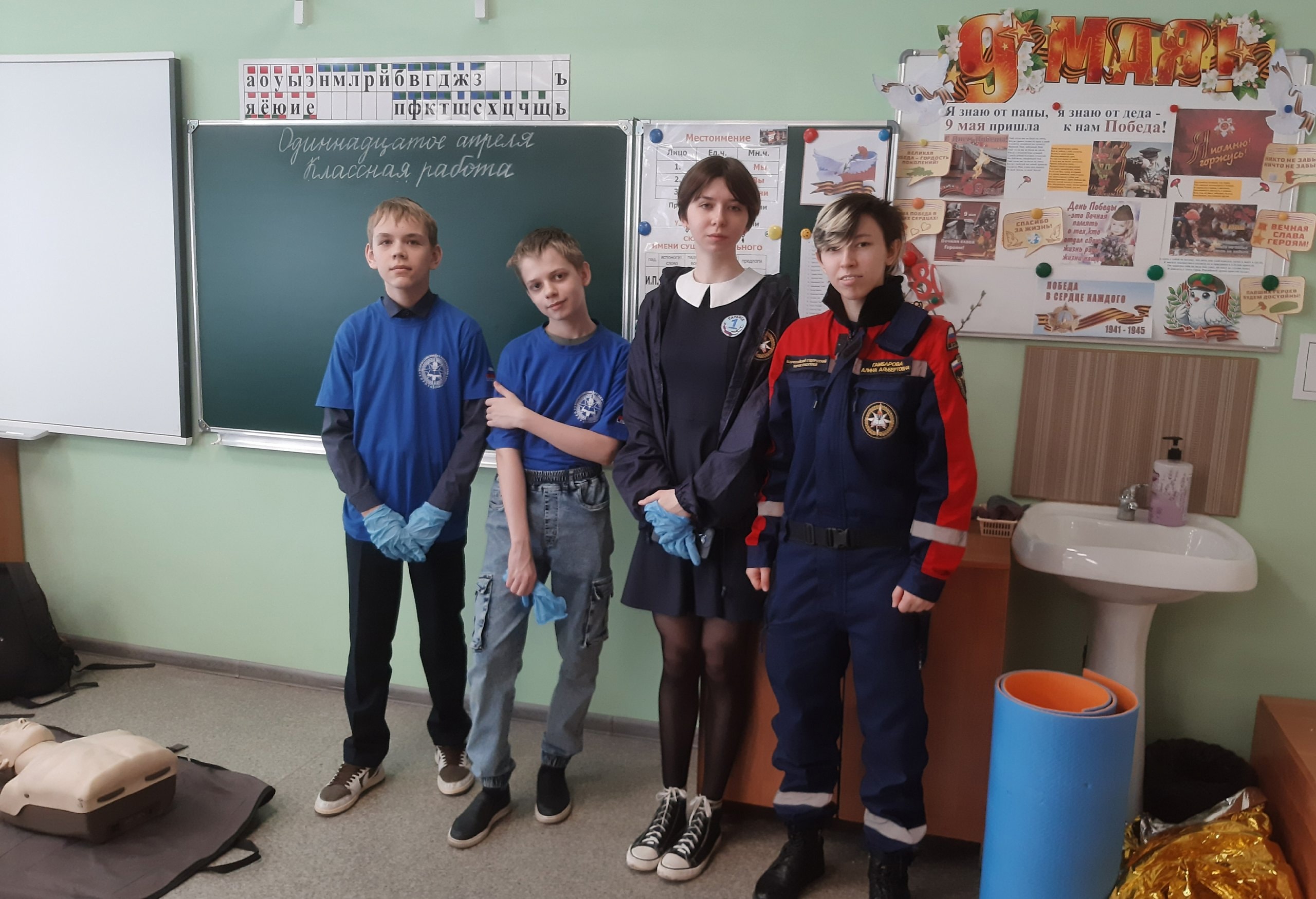 Курсанты школьного спасательного отряда &amp;quot;Толава&amp;quot; совместно с инструктором Мордовского РО ВСКС провели в 3А классе мастер-класс по оказанию первой медицинской помощи.