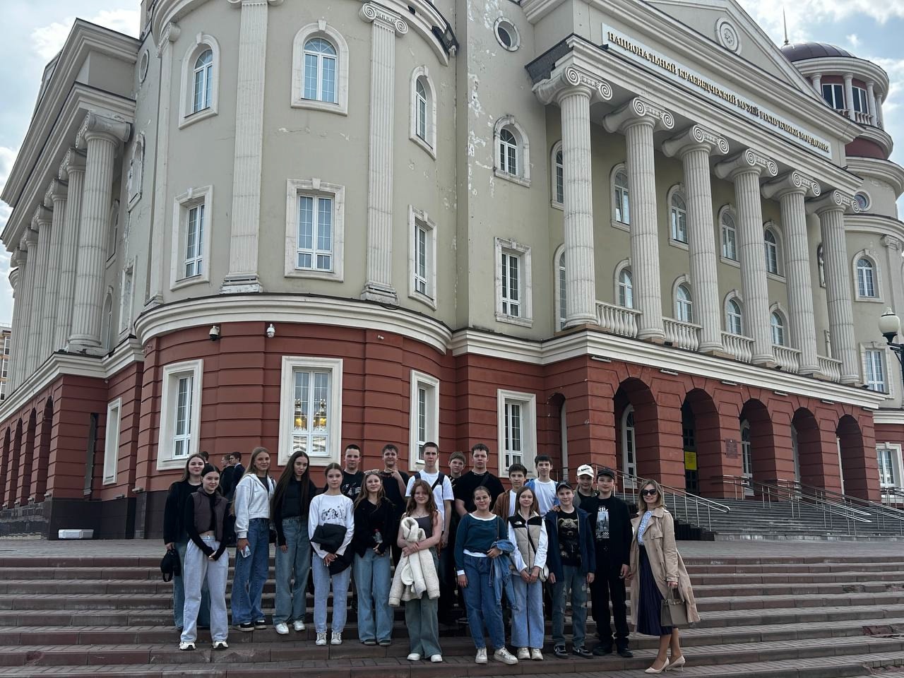 Сегодня учащиеся 7А класса вместе с классным руководителем Вдовиной И.Н. посетили выставку «Великая Победа» в Мордовском республиканском объединенном краеведческом музее имени И.Д. Воронина.