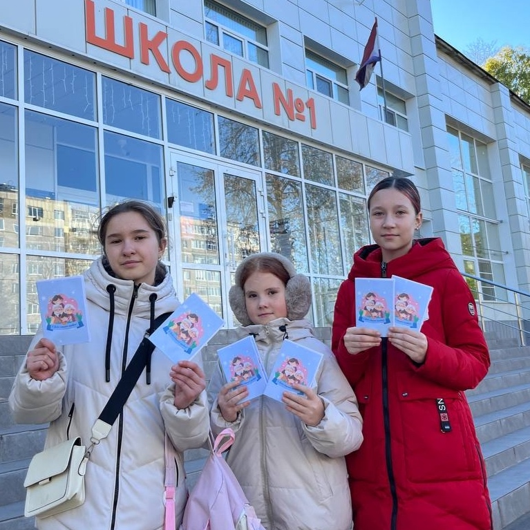 1 октября - Международный день пожилого человека!.