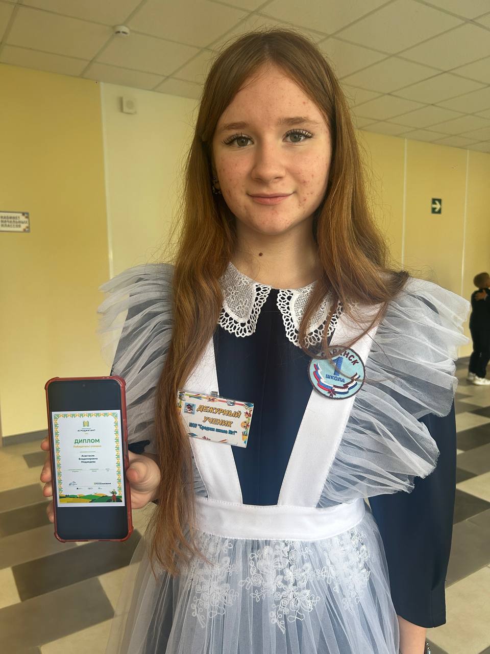 Обучающиеся нашей школы приняли активное участие в первом Всероссийском агродиктанте, приуроченном ко Дню работника сельского хозяйства и перерабатывающей промышленности.