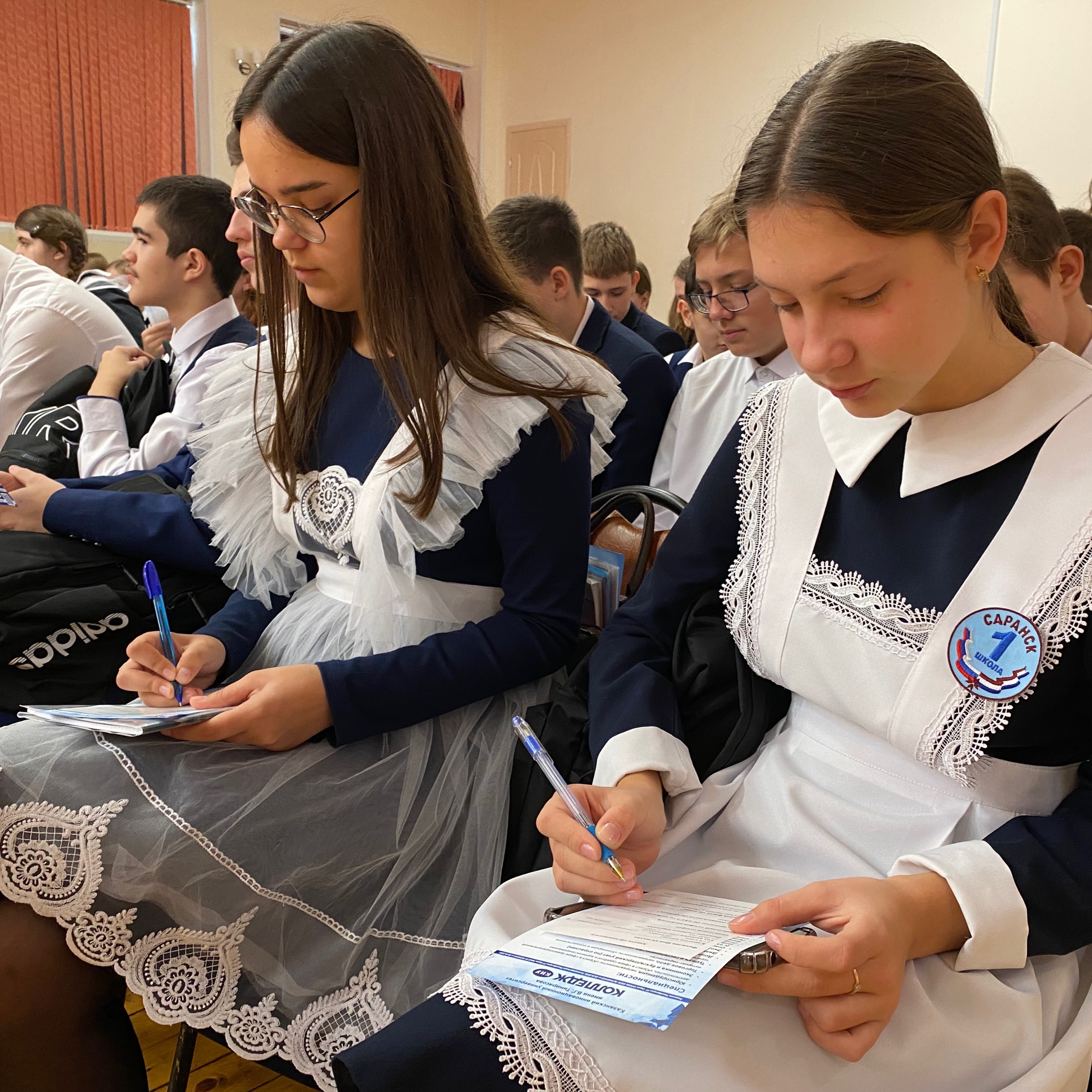 13 октября в нашей школе прошло профориентационное мероприятие для обучающихся 9-11 классов, организованное при участии ведущего вуза Республики Татарстан – Казанского Инновационного Университета имени В. Г. Тимирясова.