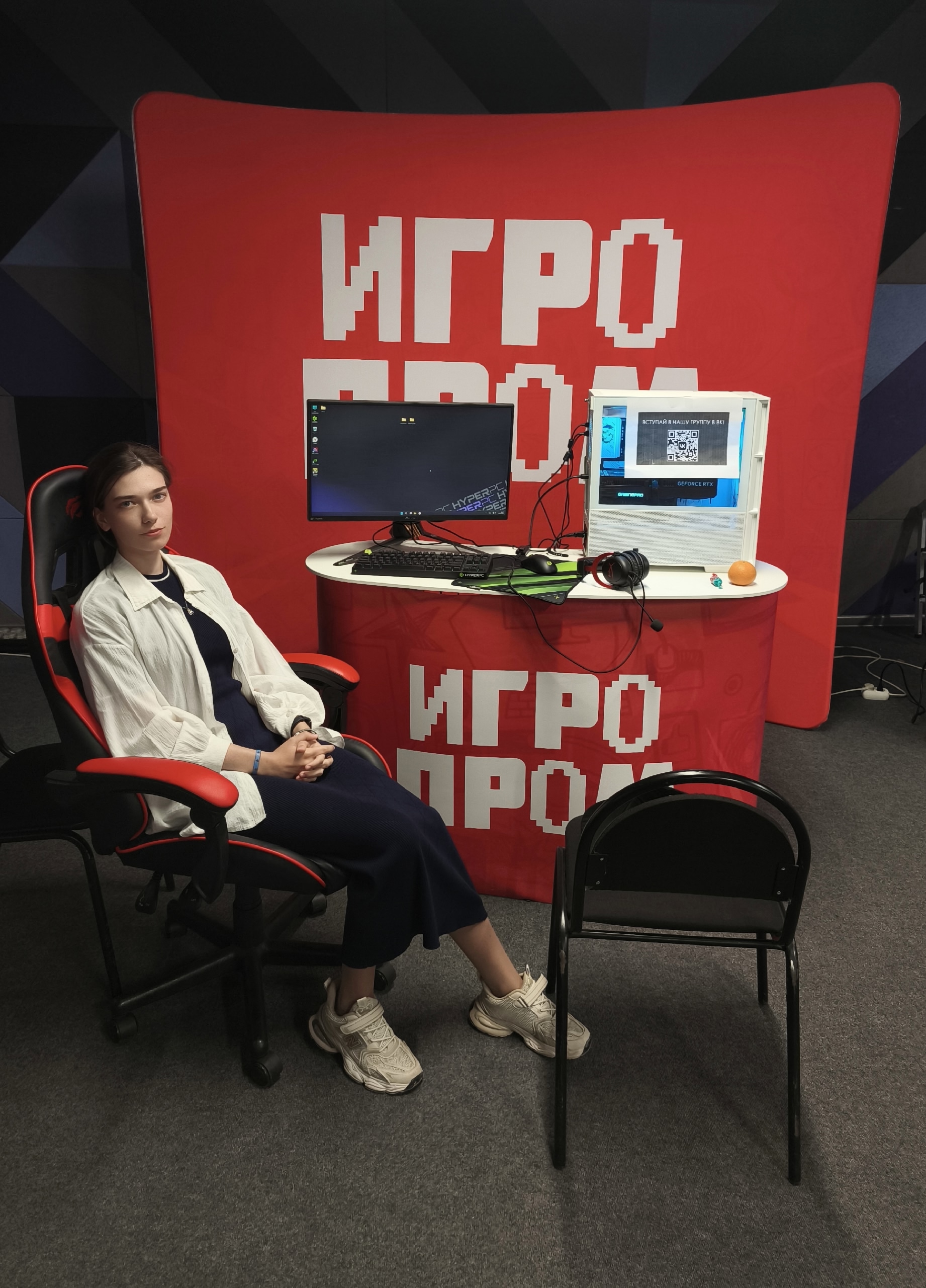 На главной сцене московского фестиваля &amp;quot;Игропром&amp;quot; - Main Stage ученица 11 А класса Юлия Драй представила проект Tactical Field.