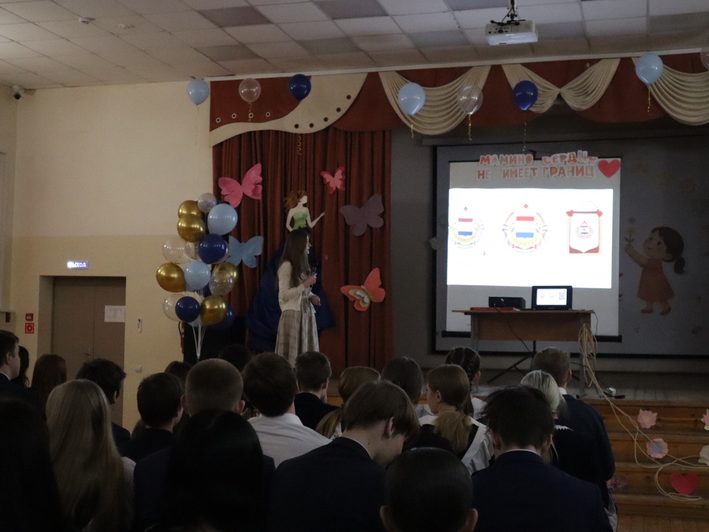 Сегодня наша школа с радостью открыла двери для представителей Мордовского краеведческого музея им. И.Д. Воронина!.