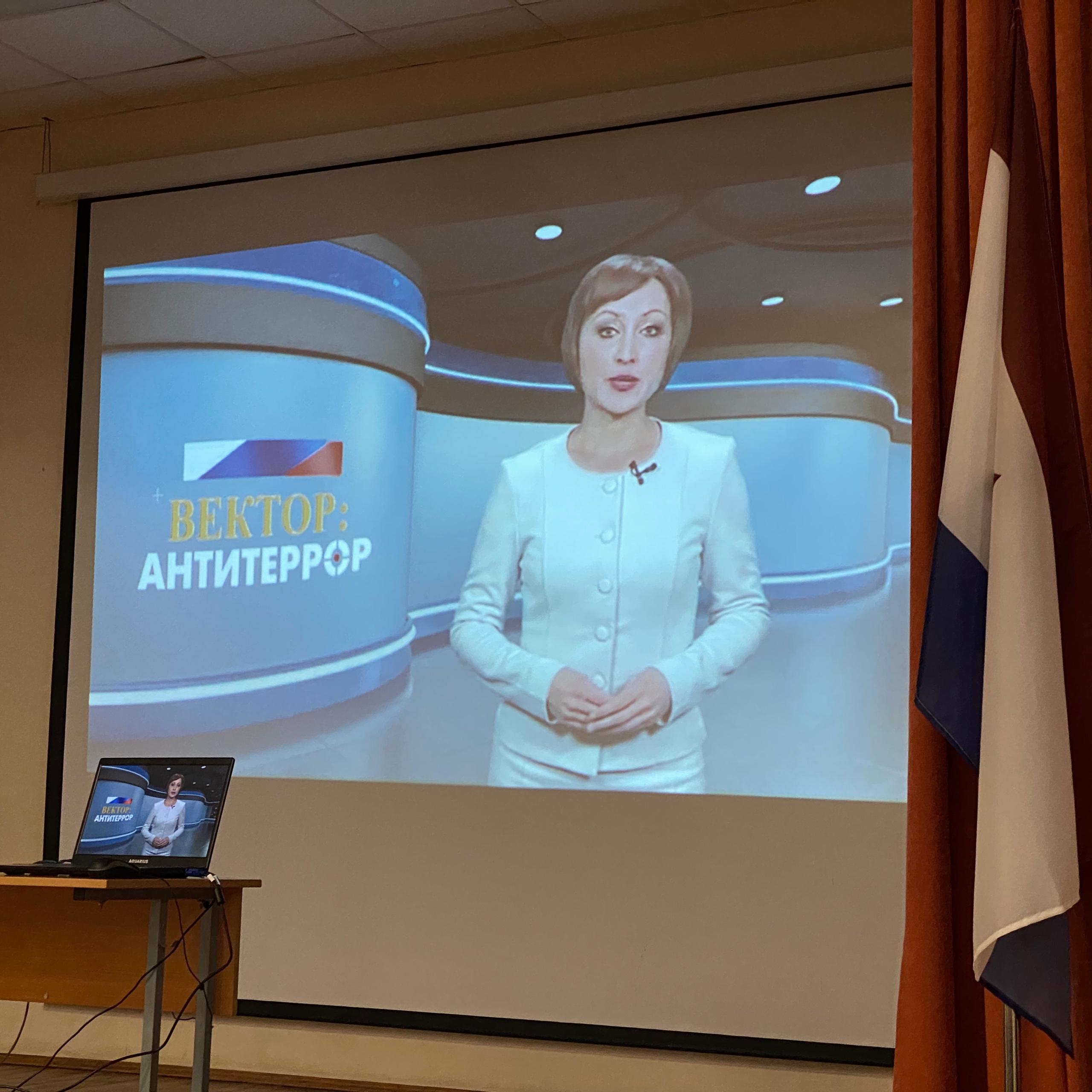 В рамках уроков по антитеррористической безопасности в нашей школе прошла важная беседа с учениками 5-11 классов.
