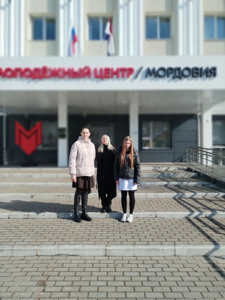 16 марта на базе ГБУ &amp;quot;Мордовский республиканский молодежный центр&amp;quot; прошел Республиканский урок &amp;quot;Крымская весна: Голос Веры и Подвига&amp;quot;, приуроченный к 120-летней годовщине воссоединения Крыма и г.Севастополь с Российской Федерацией&amp;quot;.