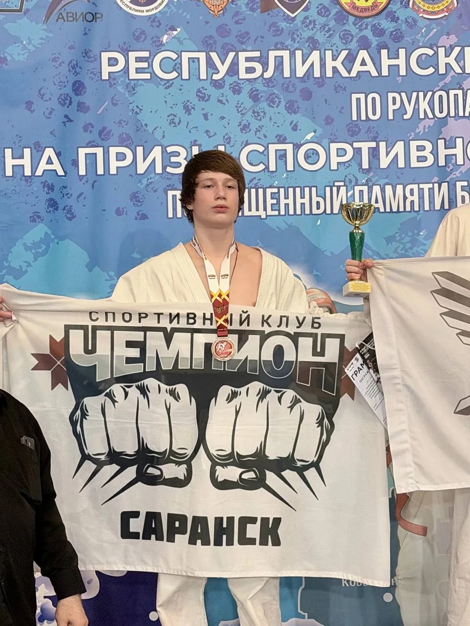 Серебро наше! Поздравляем Богдана Чистова!.