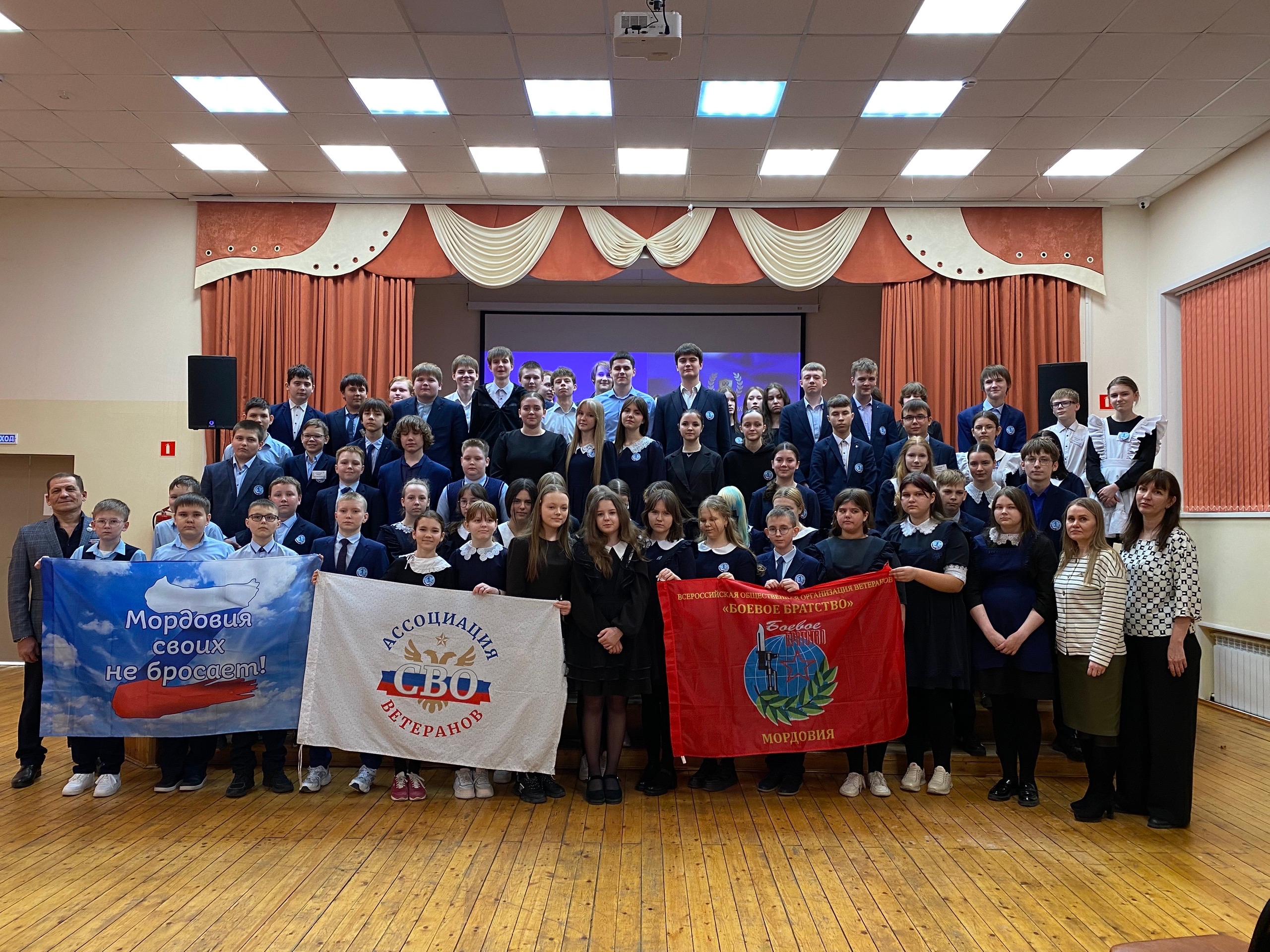 12 марта волонтеры проекта «Мордовия СВОих не бросает» провели уникальный урок мужества для школьников.