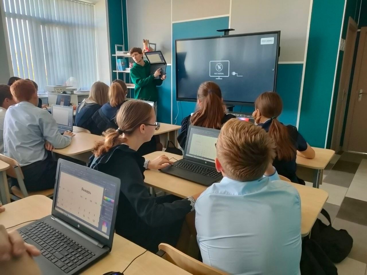 В нашей школе прошел мастер- класс по компьютерной графике от школы компьютерной графики и 3d моделирования «Айвиум» В нашей школе прошел мастер- класс по компьютерной графике от школы компьютерной графики и 3d моделирования «Айвиум».