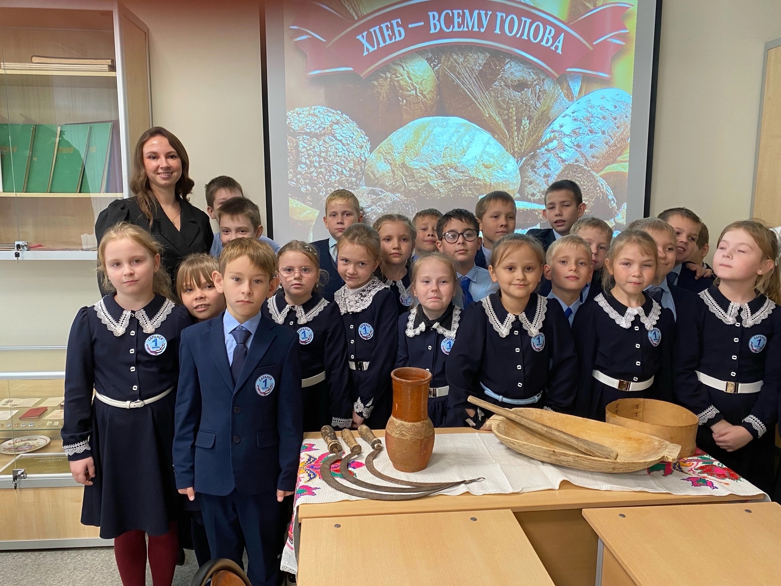 Хлеб – символ жизни, здоровья и благополучия человека.