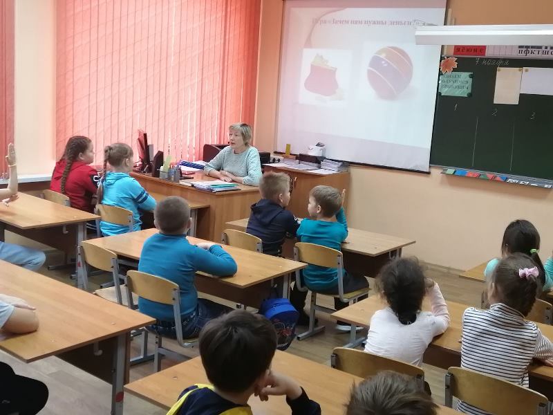 Сегодняшняя тема дня в школьном лагере "Финансовая грамотность" Сегодняшняя тема дня в школьном лагере "Финансовая грамотность".