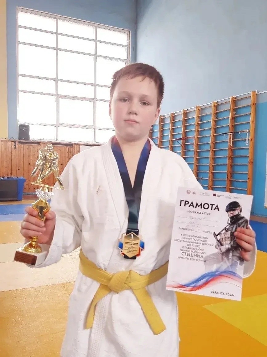 В копилке достижений Школы №1 — очередная золотая награда!.