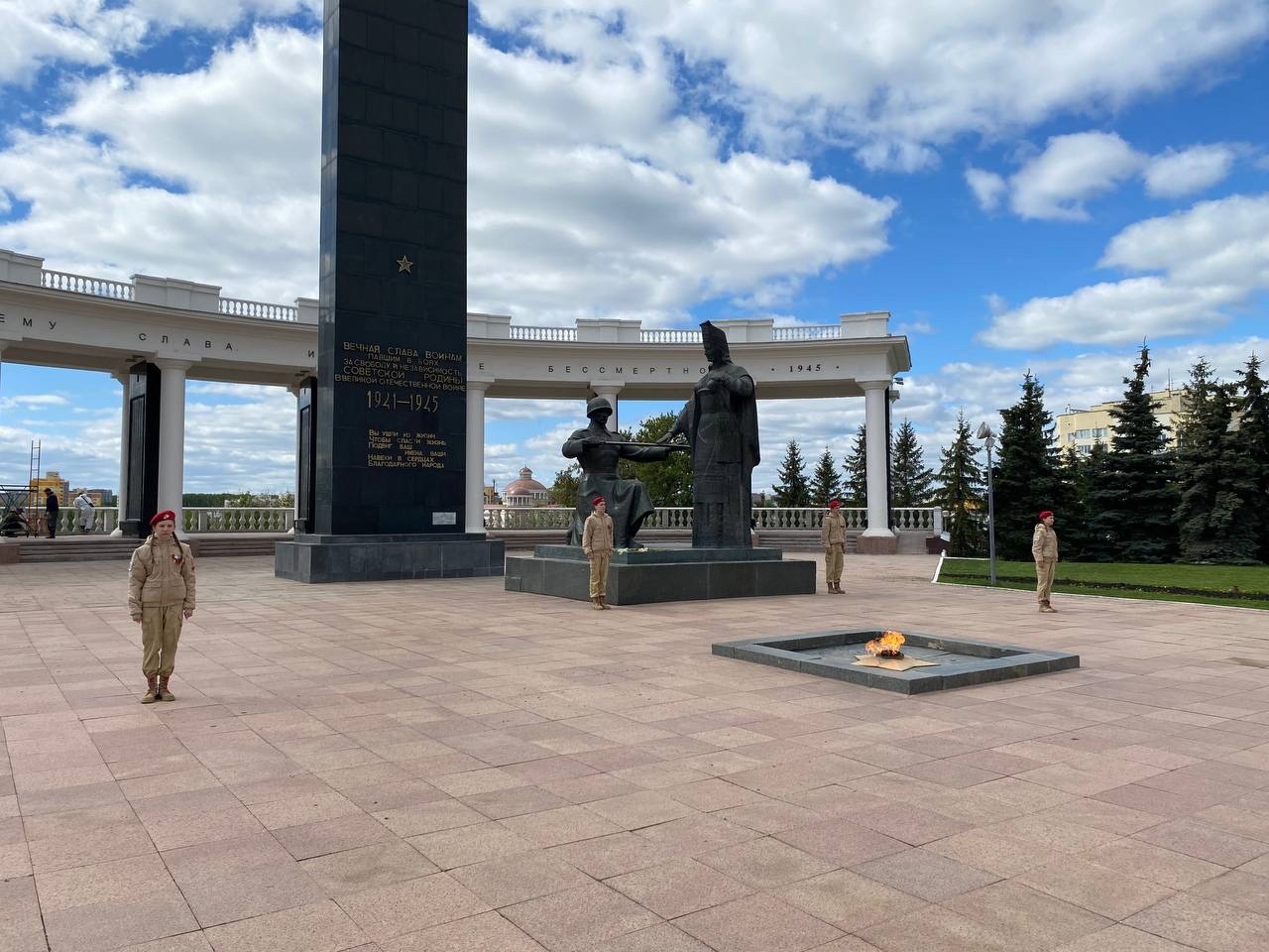 Вахта Памяти Вахта Памяти.