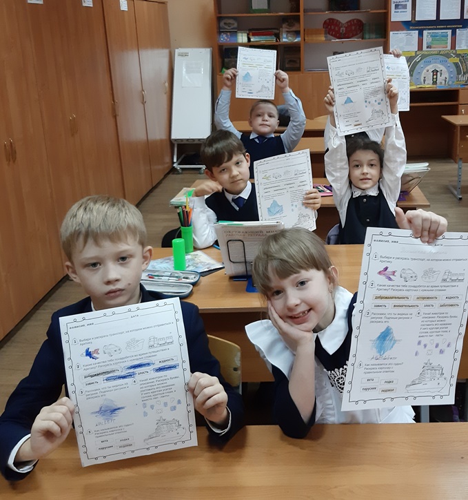 24 октября «Разговоры о важном» были посвящены теме «Россия – мировой лидер атомной отрасли». Нашей стране есть, чем гордиться - единственным в мире атомным ледокольным флотом! 24 октября «Разговоры о важном» были посвящены теме «Россия – мировой лидер атомной отрасли». Нашей стране есть, чем гордиться - единственным в мире атомным ледокольным флотом!.