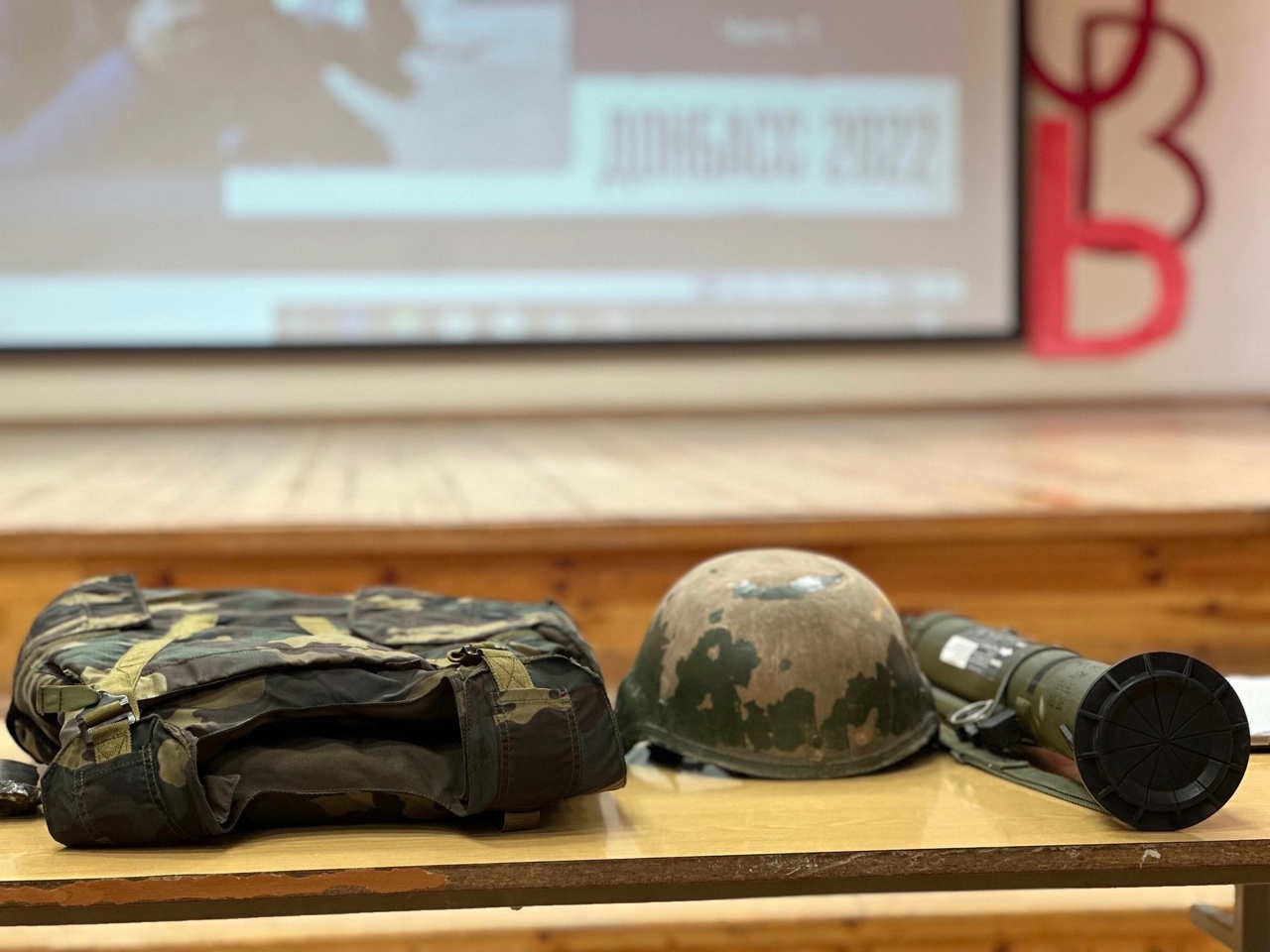 Герои Донбасса Герои Донбасса.
