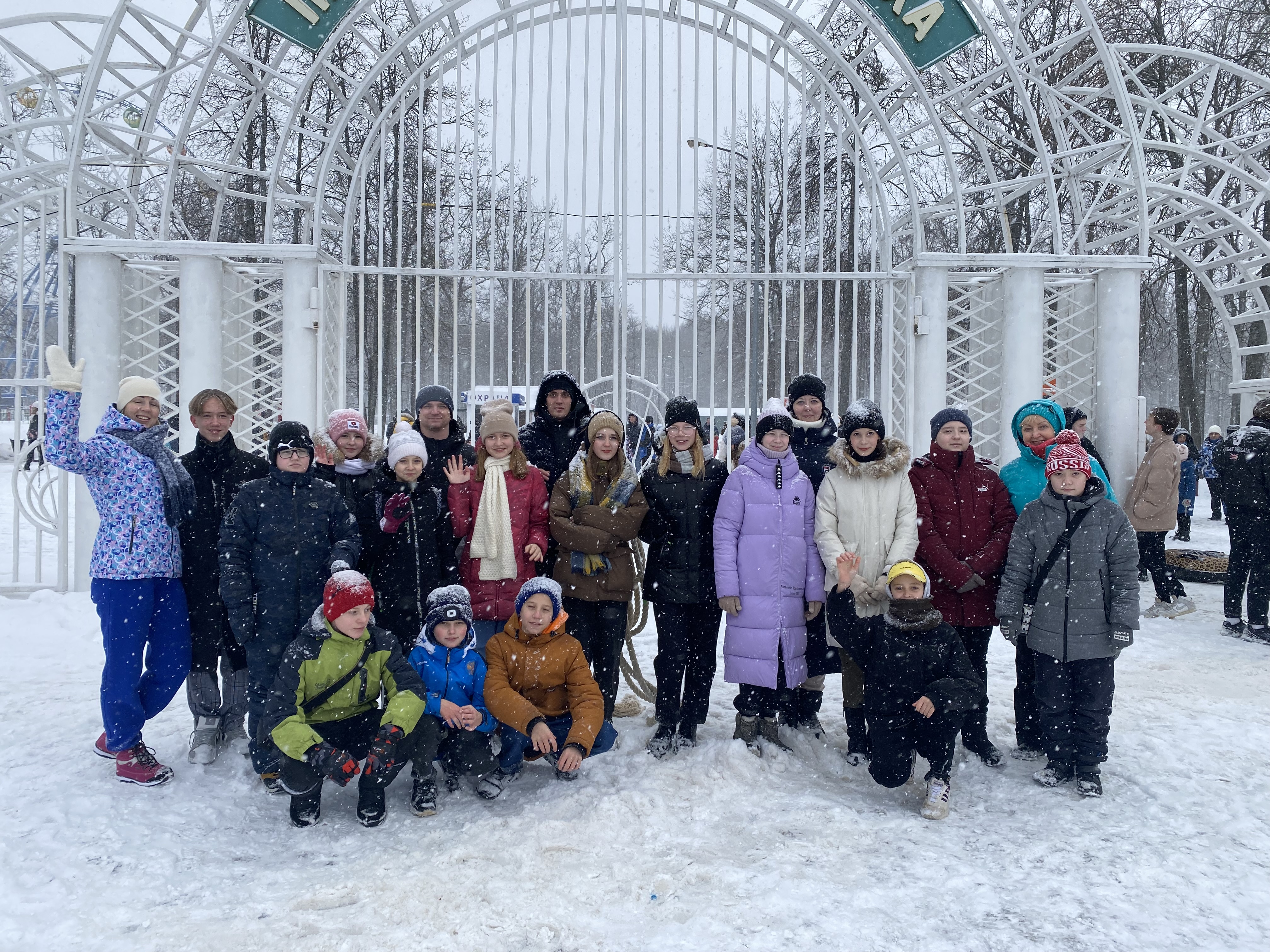 5 января состоялся городской День Здоровья, в котором приняли участие учителя и учащиеся нашей школы. Спортивные состязания прошли в парке Пролетарского района 5 января состоялся городской День Здоровья, в котором приняли участие учителя и учащиеся нашей школы. Спортивные состязания прошли в парке Пролетарского района.
