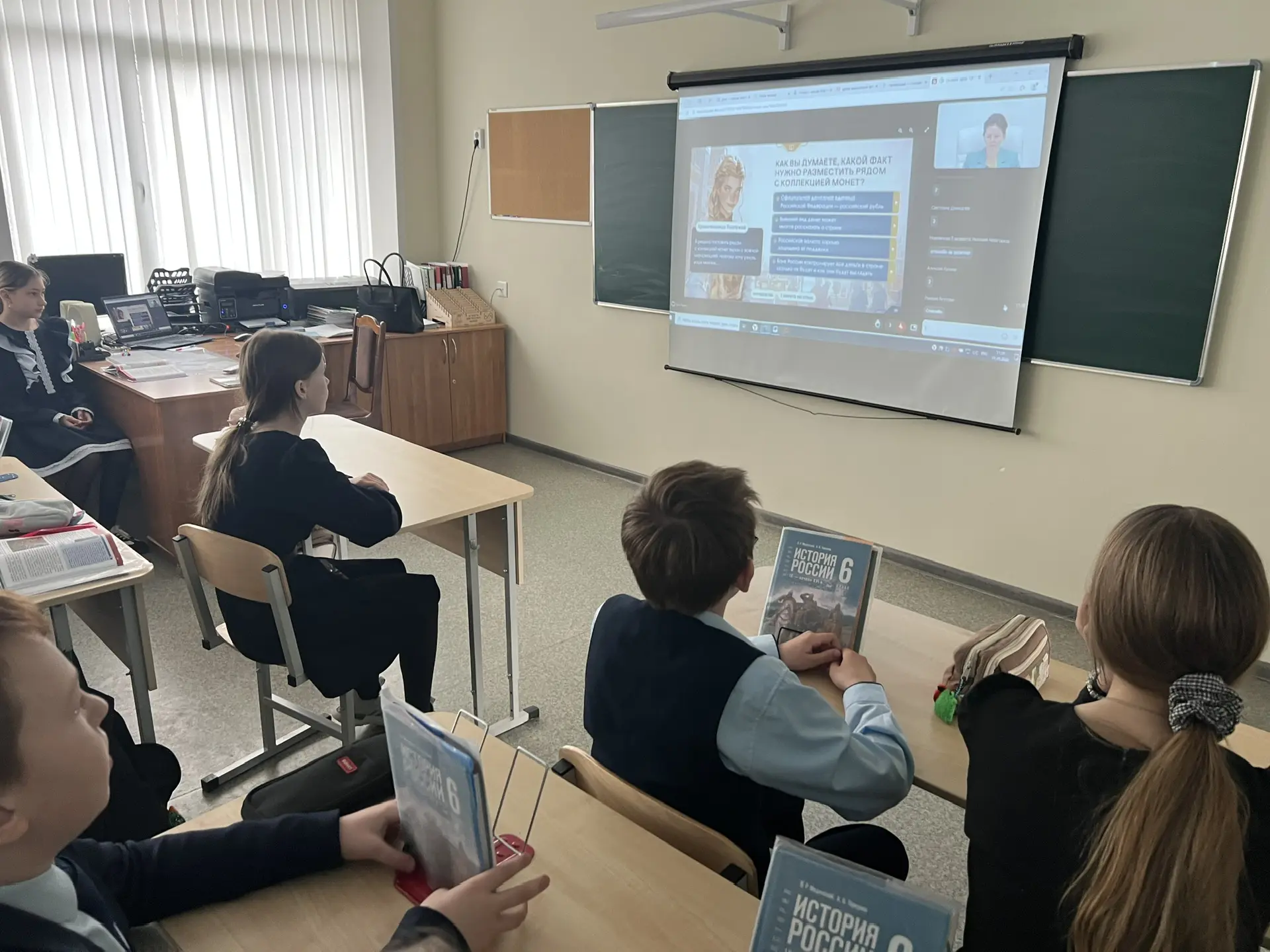 В МОУ «Средняя общеобразовательная школа №1» прошла весенняя сессия онлайн-уроков по финансовой грамотности.