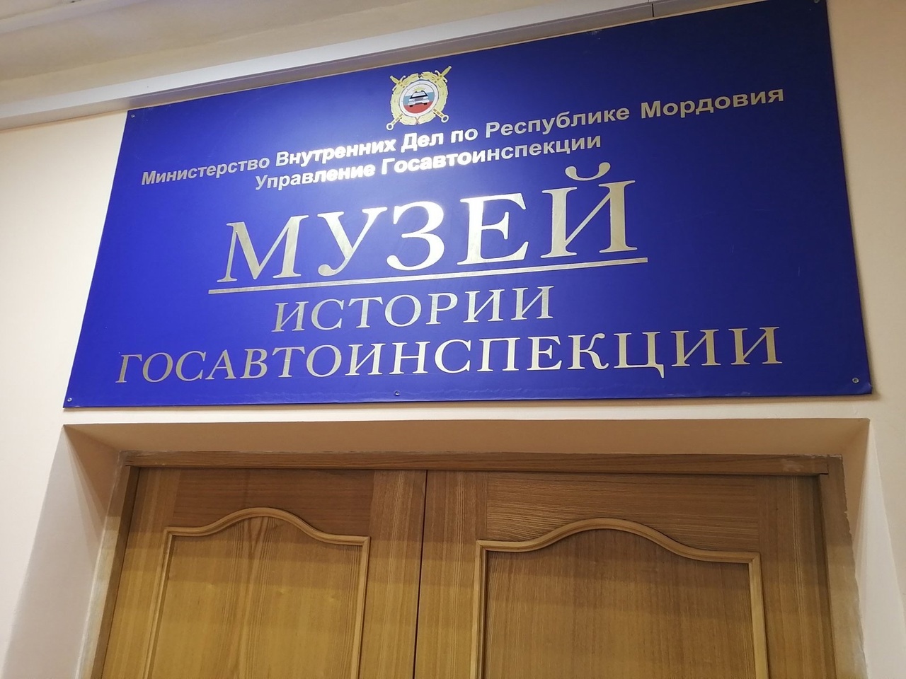 Днём знаний правил дорожного движения стала пятница для ребят Днём знаний правил дорожного движения стала пятница для ребят.