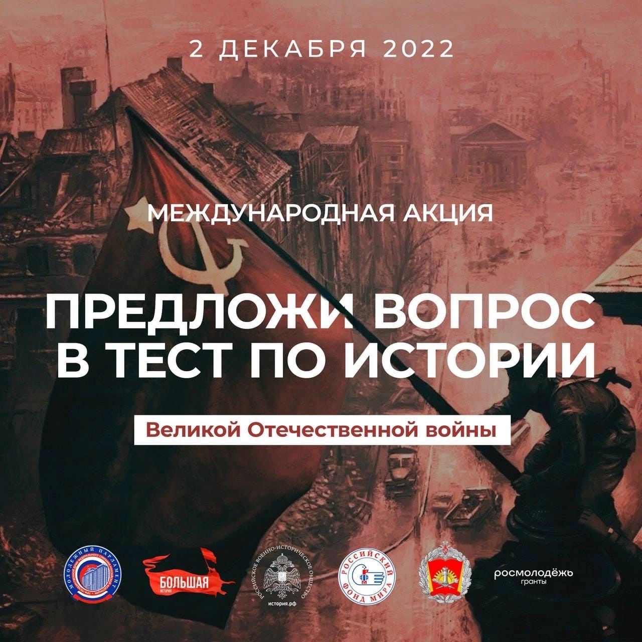 Ваш вопрос могут увидеть миллионы! Ваш вопрос могут увидеть миллионы!.