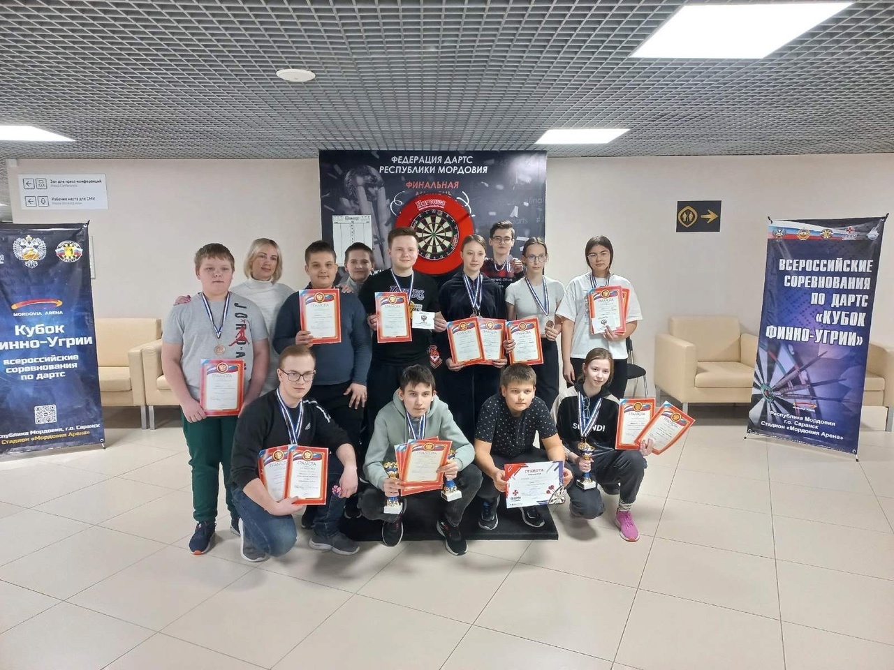 28 февраля на стадионе «Мордовия Арена» прошло Первенство РМ по Дартс, в котором приняли участие спортсмены семи школ города и районов нашей республики 28 февраля на стадионе «Мордовия Арена» прошло Первенство РМ по Дартс, в котором приняли участие спортсмены семи школ города и районов нашей республики.