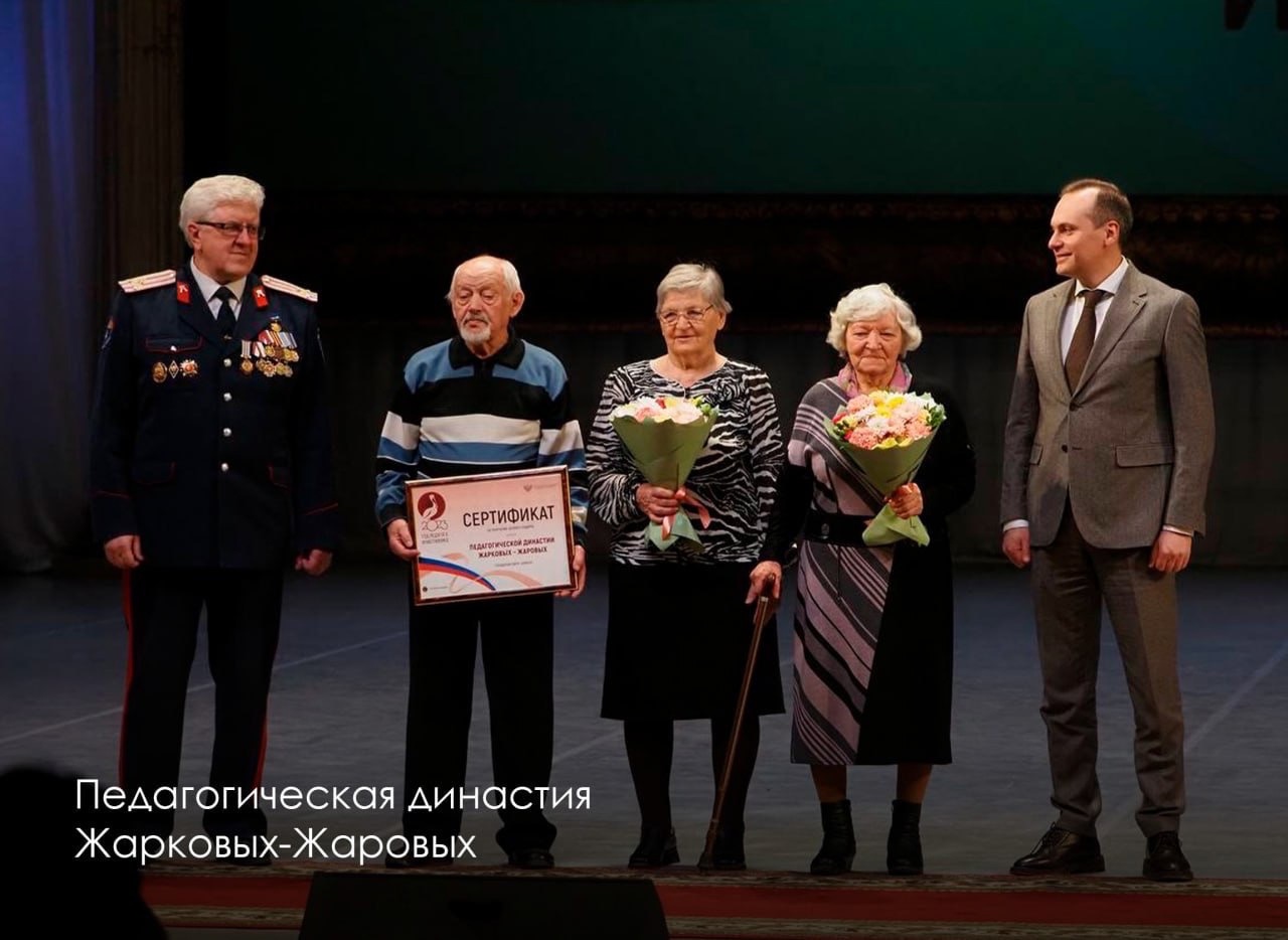 В Республике Мордовия официально открыли Год педагога и наставника В Республике Мордовия официально открыли Год педагога и наставника.