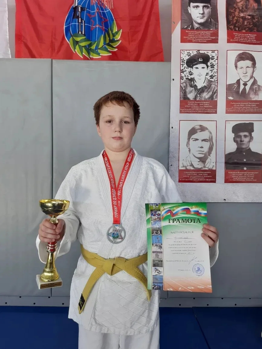 Куликов Глеб, ученик 6Б класса, занял 2 место на Республиканском турнире по дзюдо &amp;quot;Кубок Боевого Братства&amp;quot; в г. Рузаевка, на котором также приняли участия спортсмены с других регионов России!.