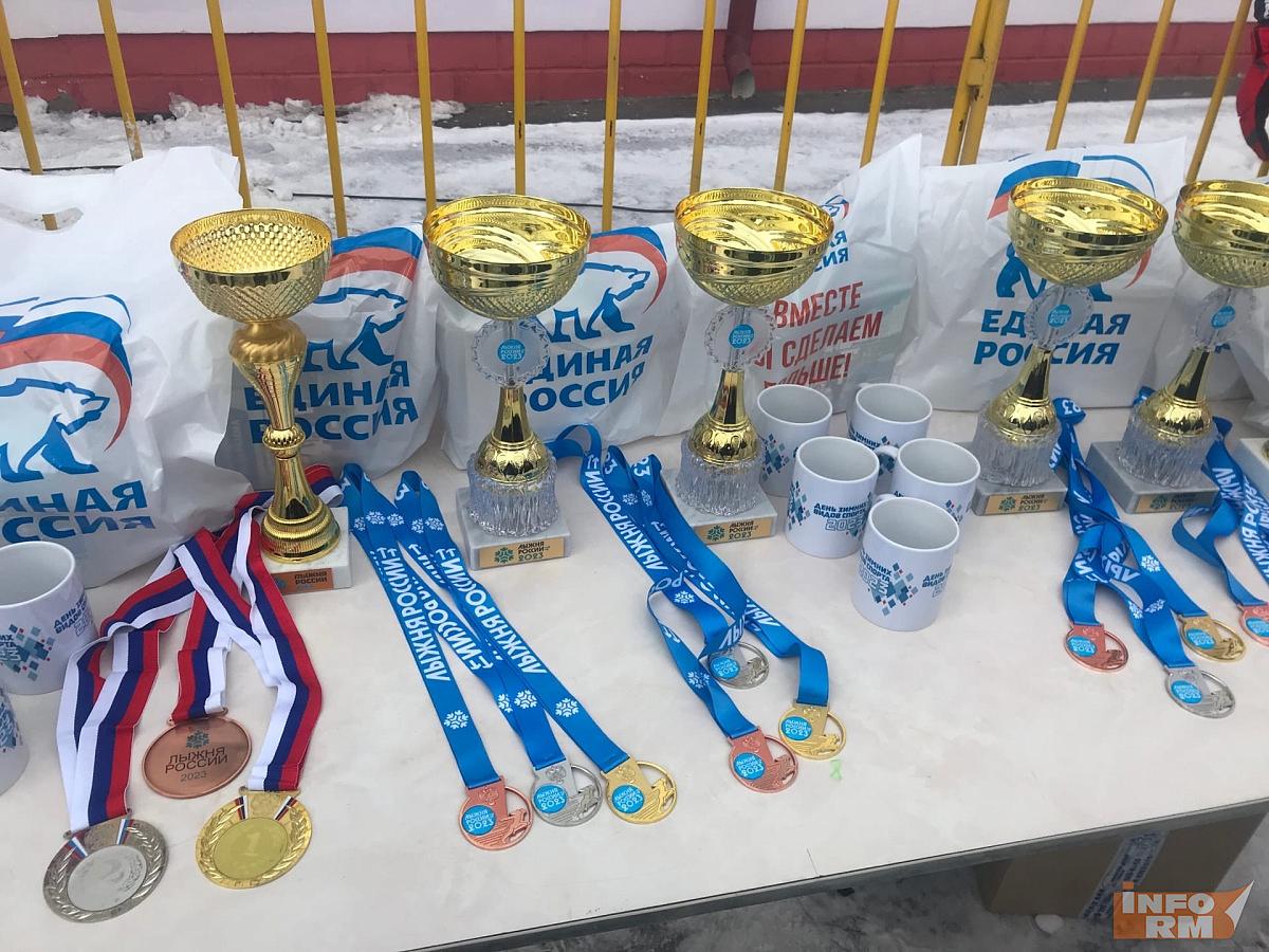 &amp;quot;Лыжня России - 2023&amp;quot;.
